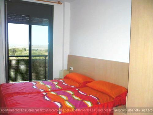 Apartaments Las Carolinas Sant Carlos de la Ràpita Εξωτερικό φωτογραφία
